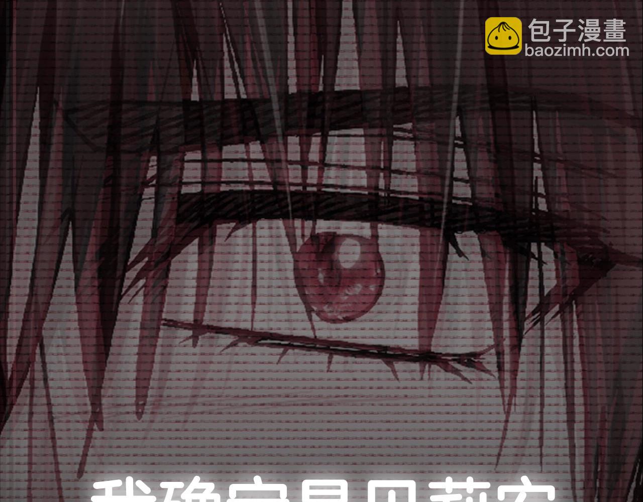 第105话 该死的帝国男321