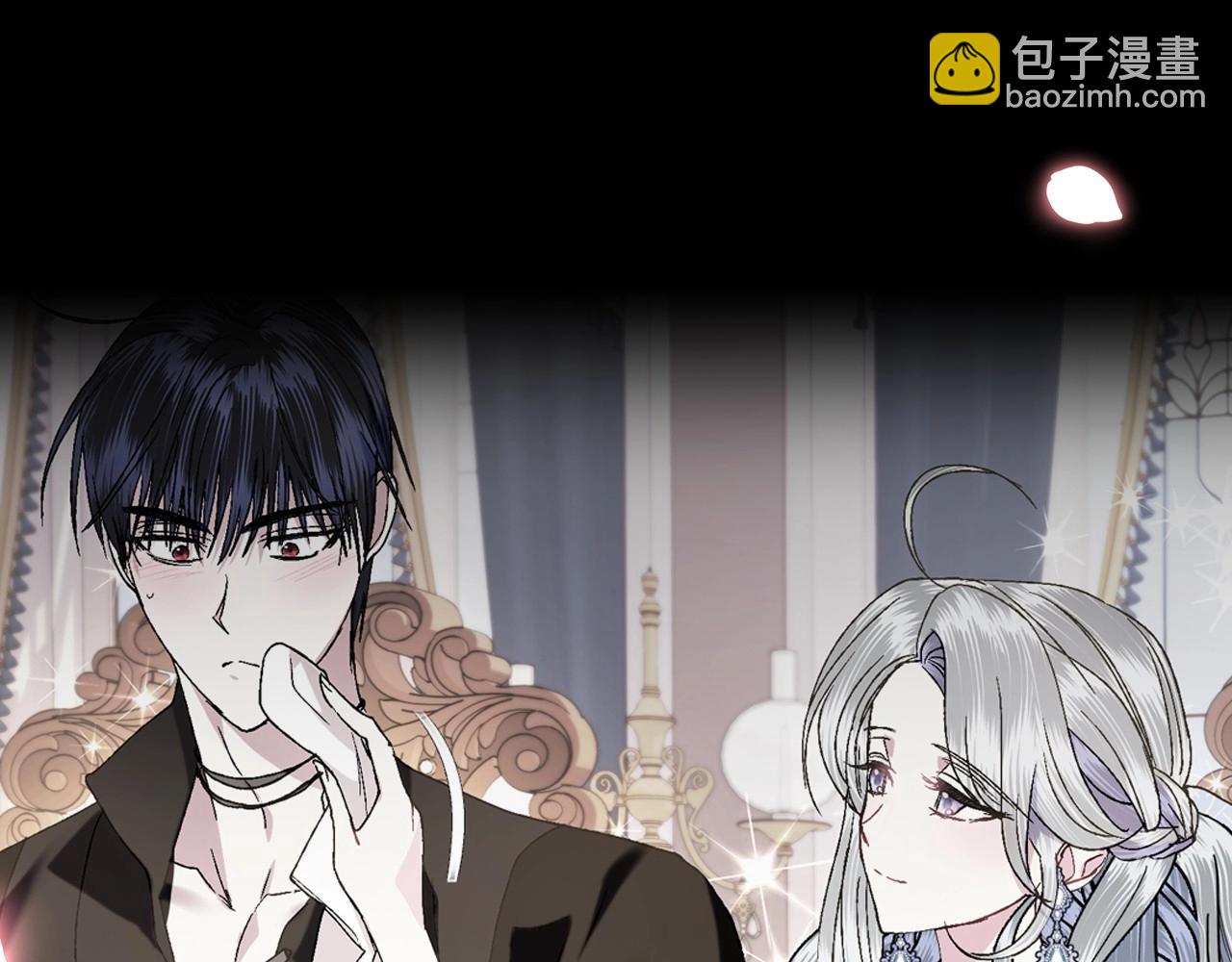 第105话 该死的帝国男34