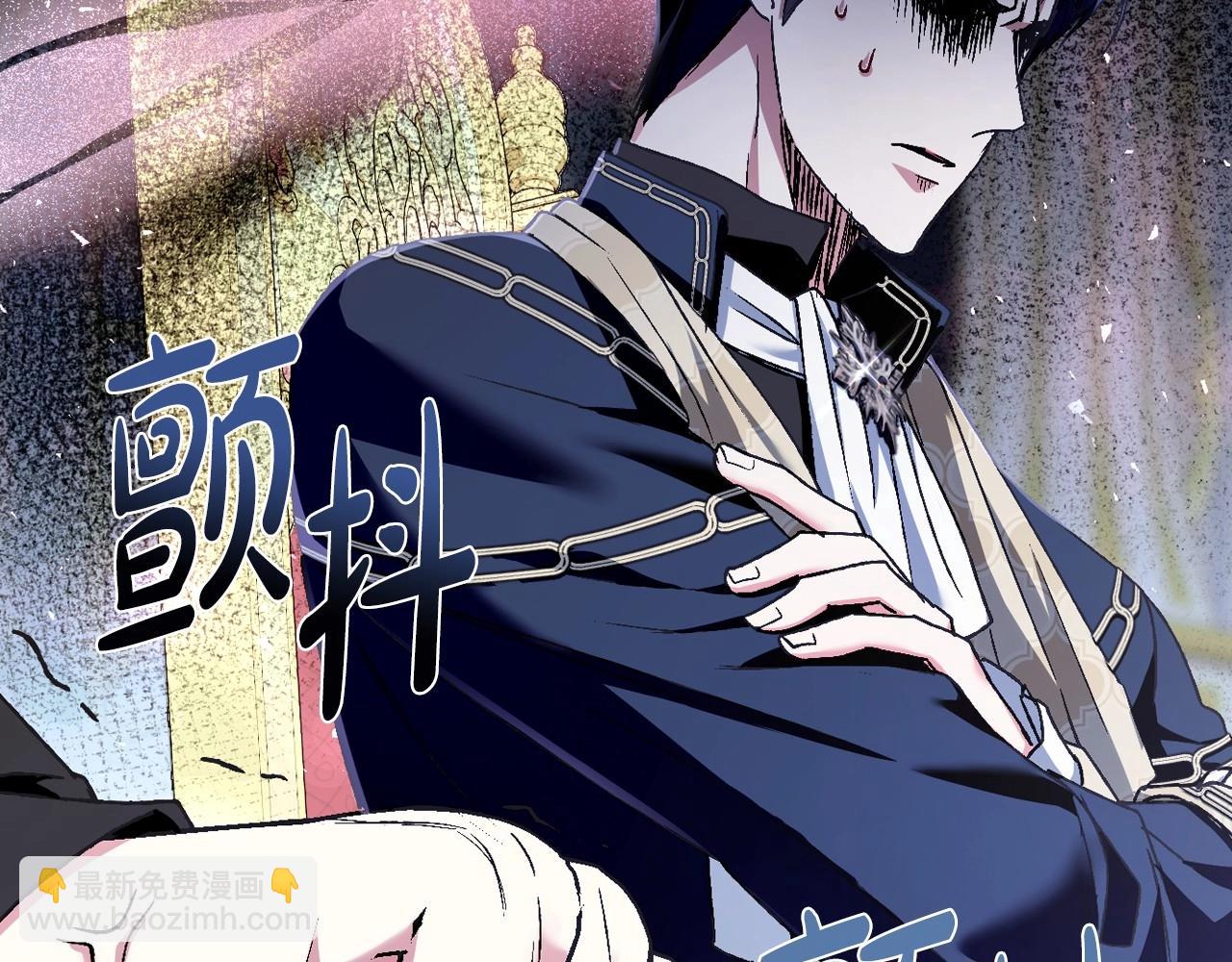 第105话 该死的帝国男38
