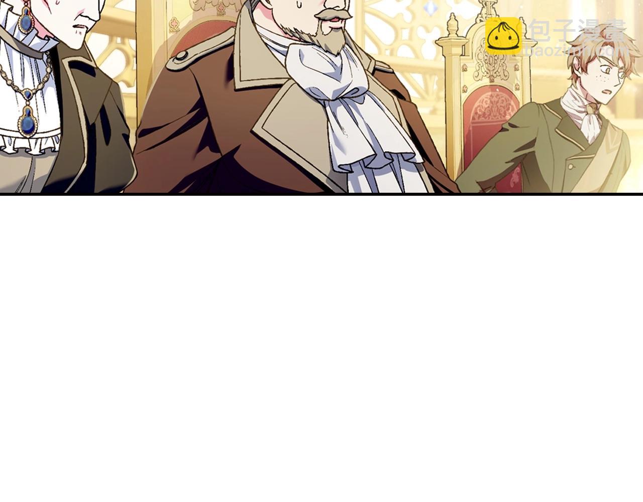 第105话 该死的帝国男43