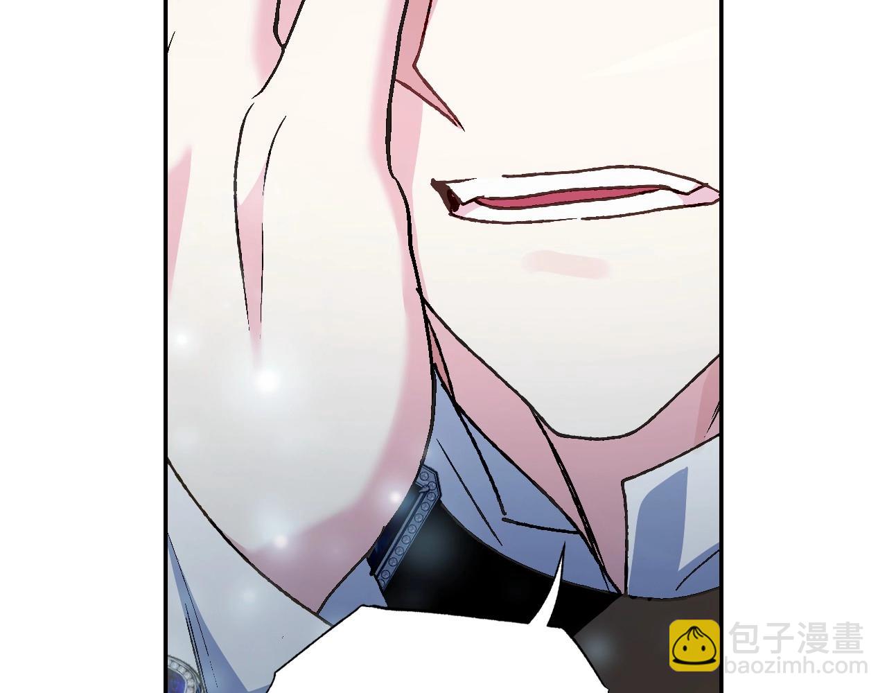 第105话 该死的帝国男46
