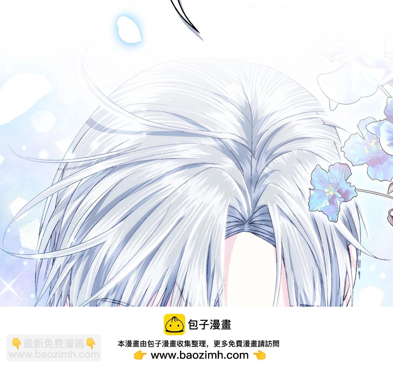 第105话 该死的帝国男53