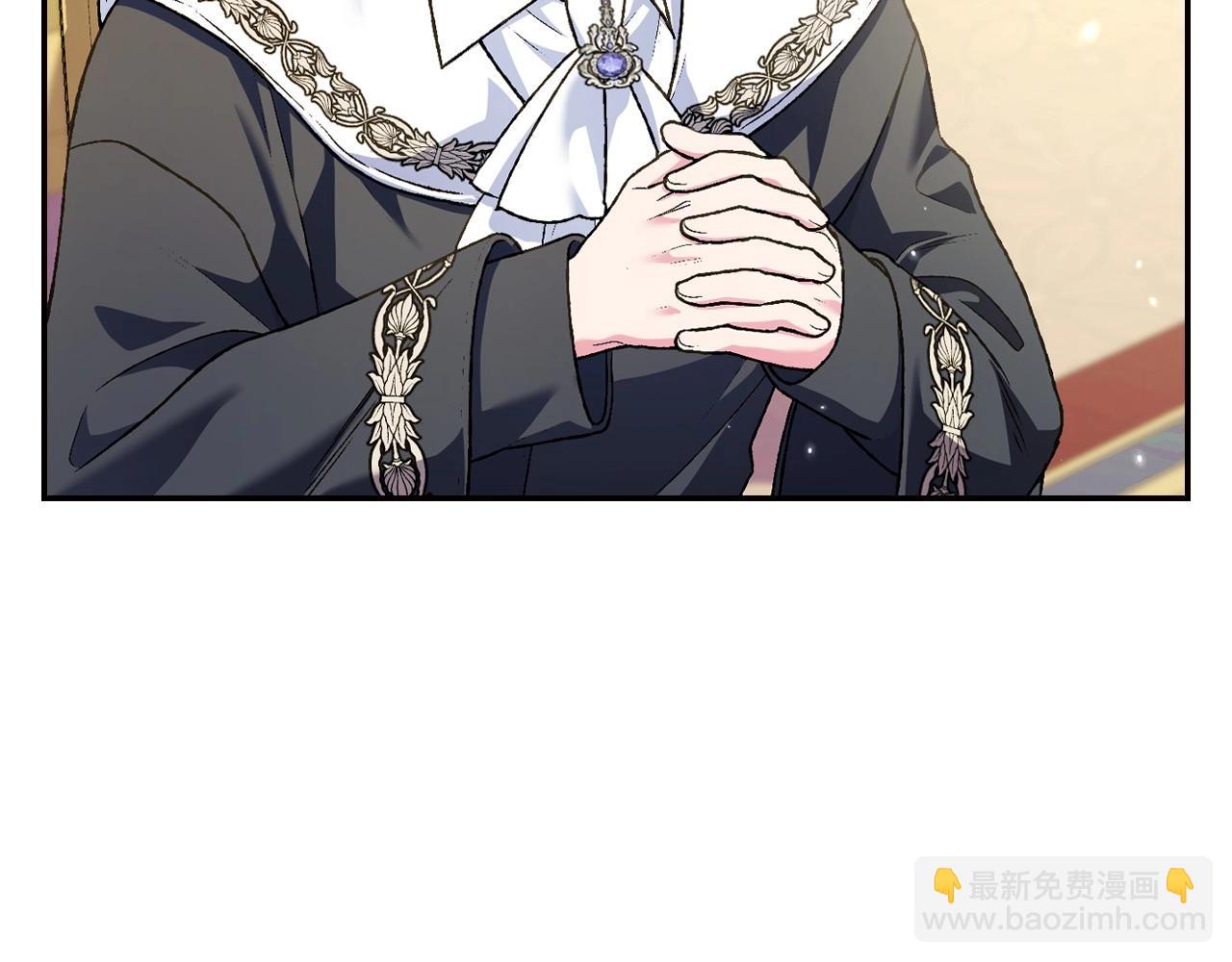 第105话 该死的帝国男9