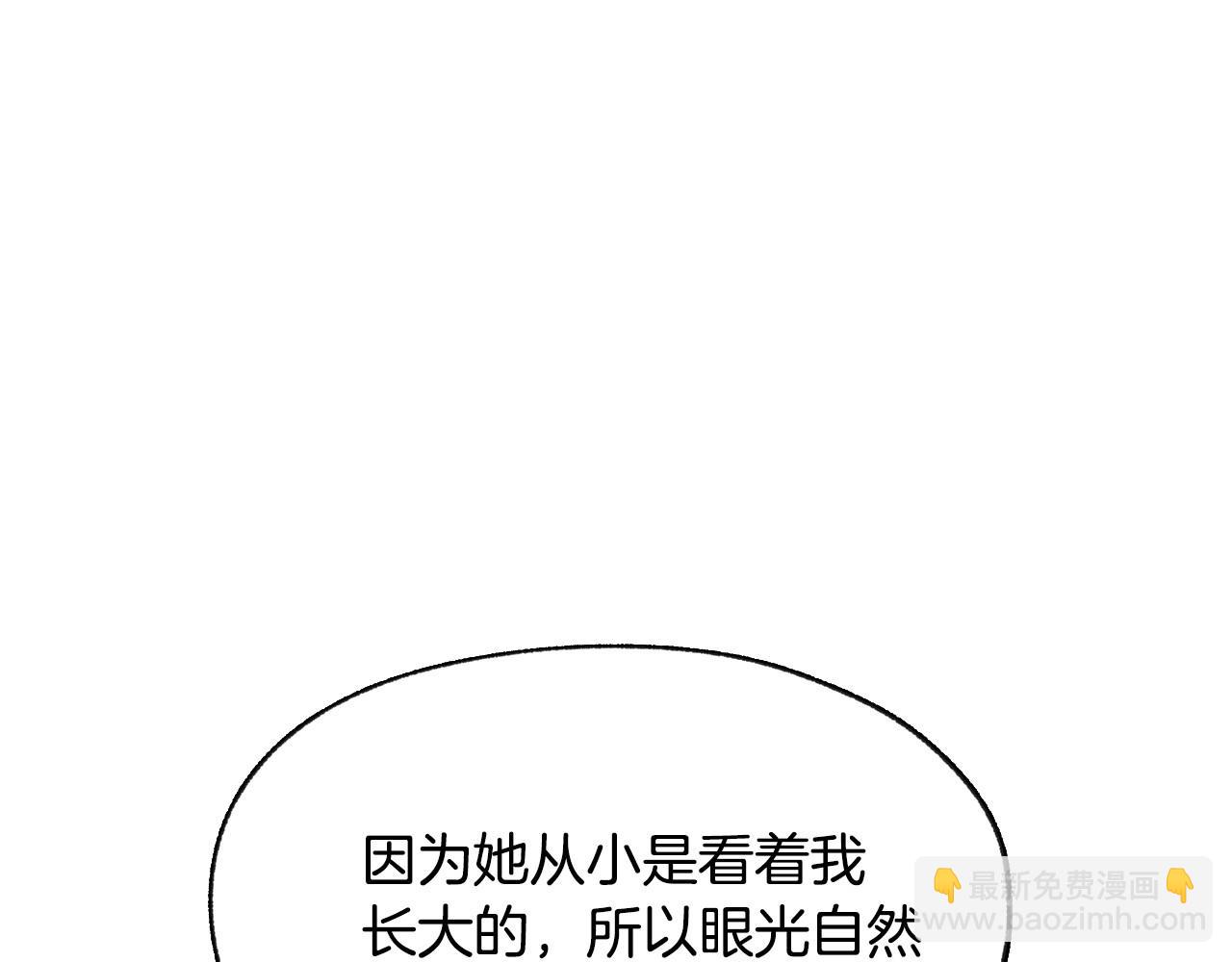第105话 该死的帝国男94