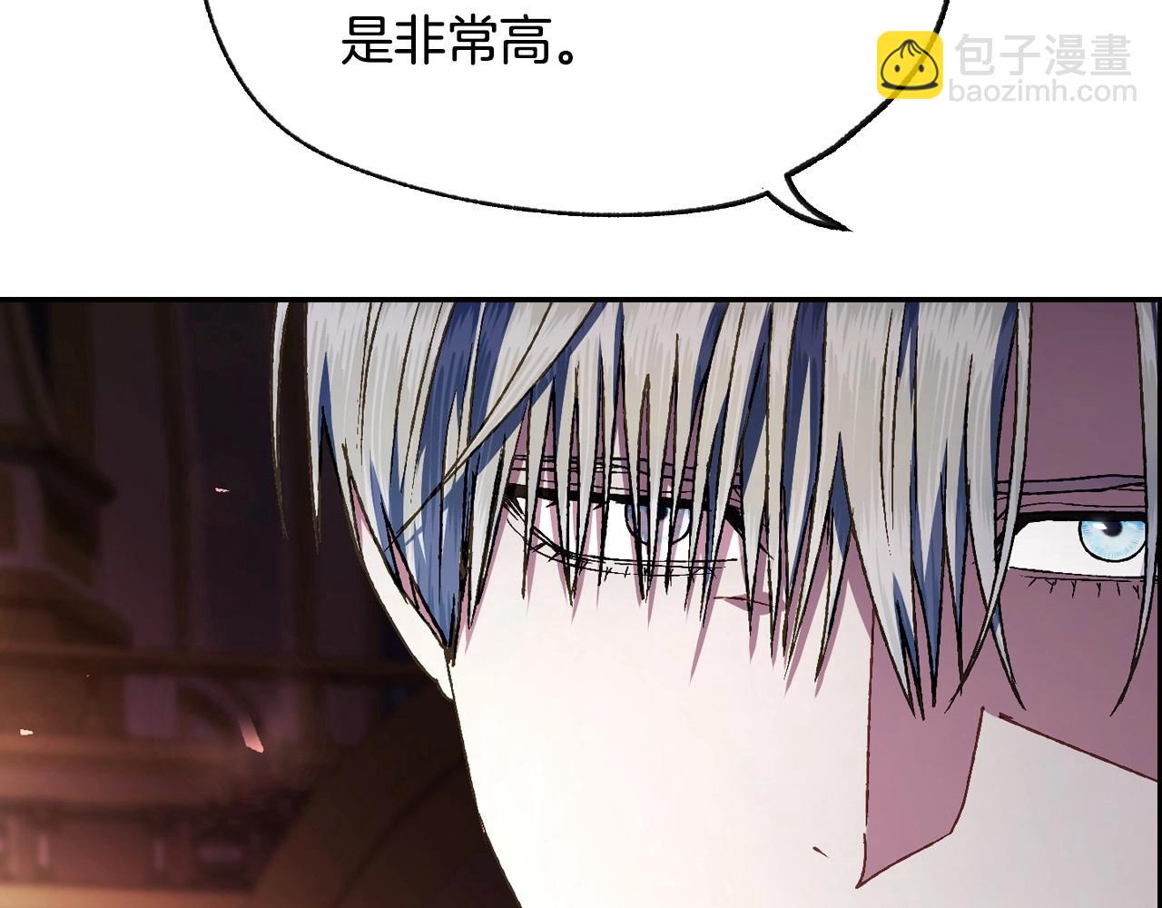第105话 该死的帝国男95