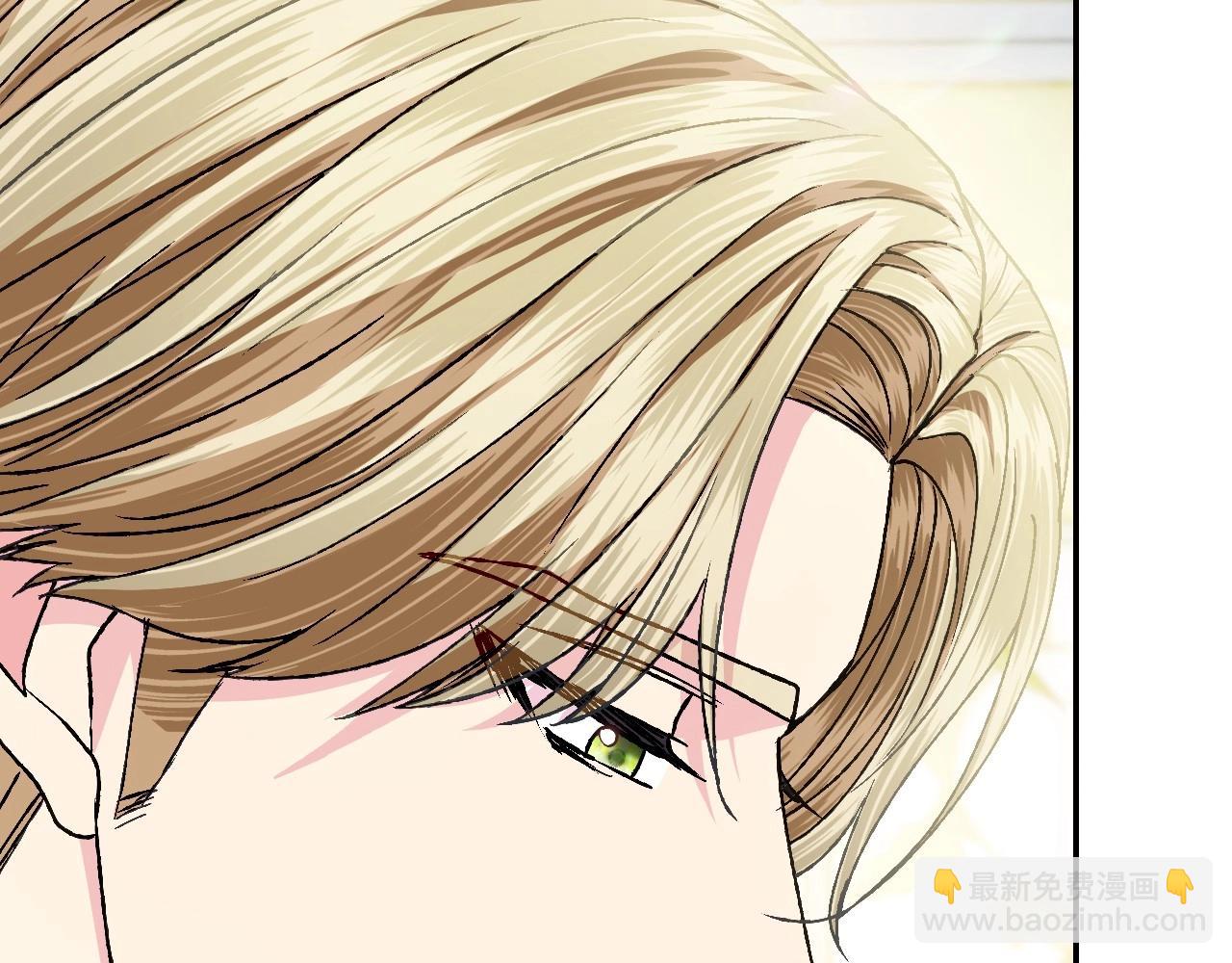 第106话 二人的秘密106