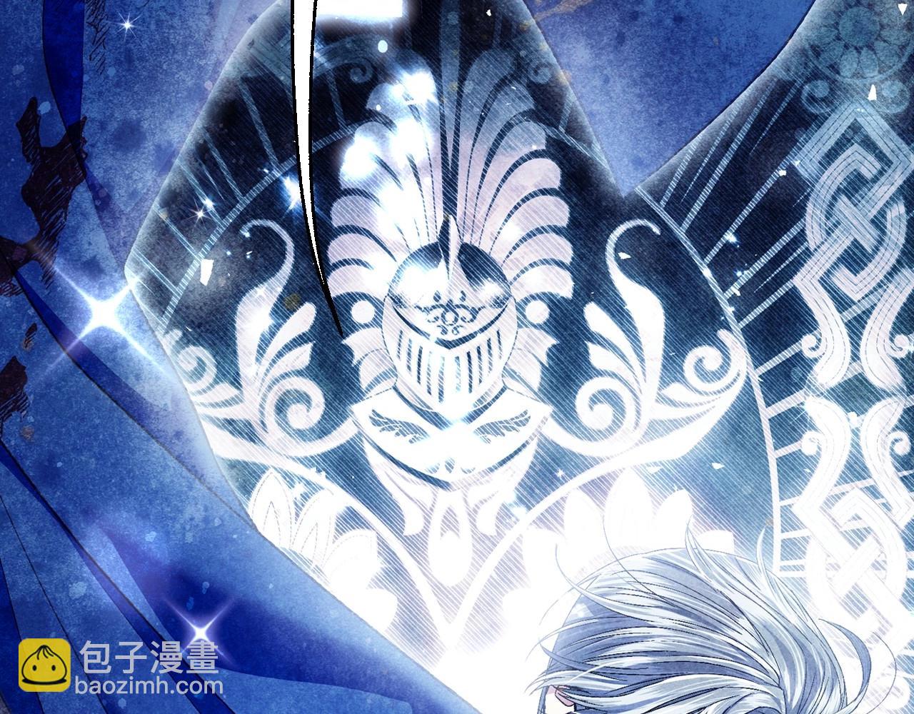 第106话 二人的秘密110