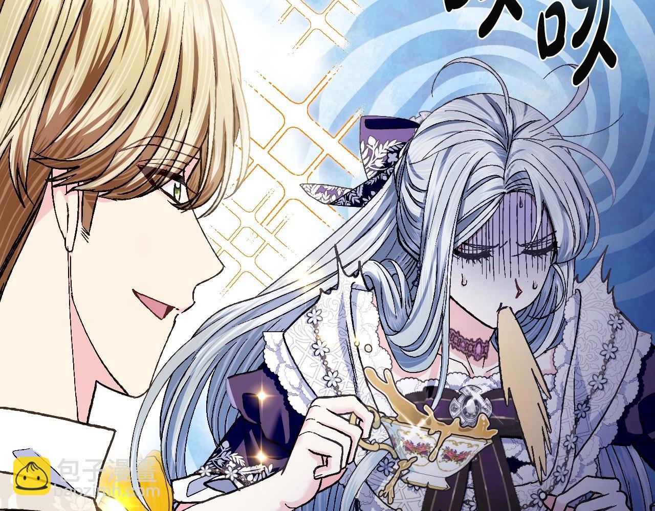 第106话 二人的秘密117
