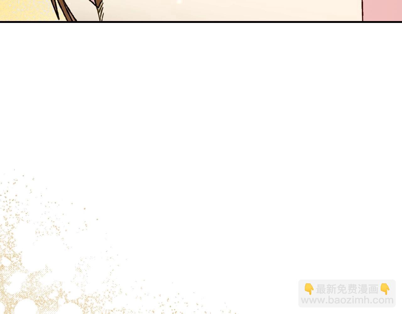第106话 二人的秘密120