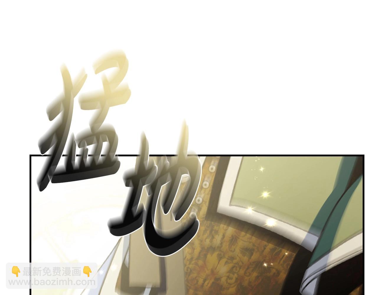 第106话 二人的秘密127