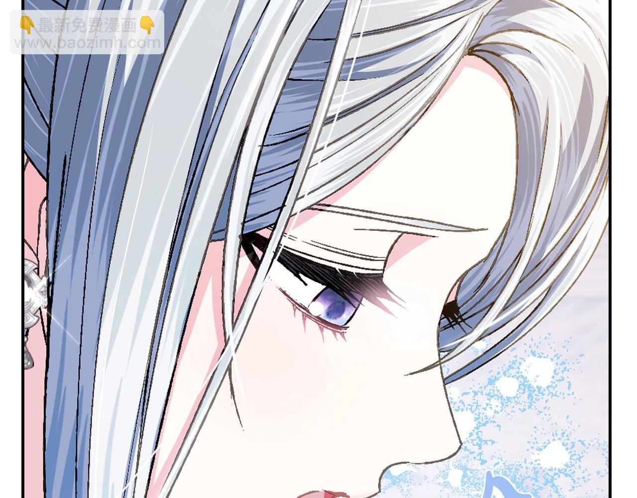 第106话 二人的秘密13