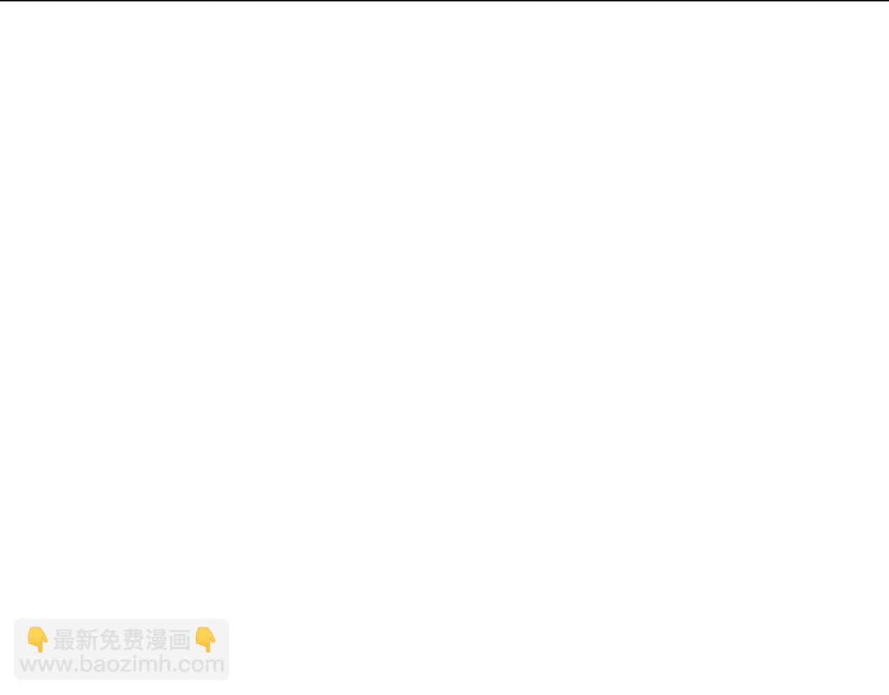 第106话 二人的秘密134