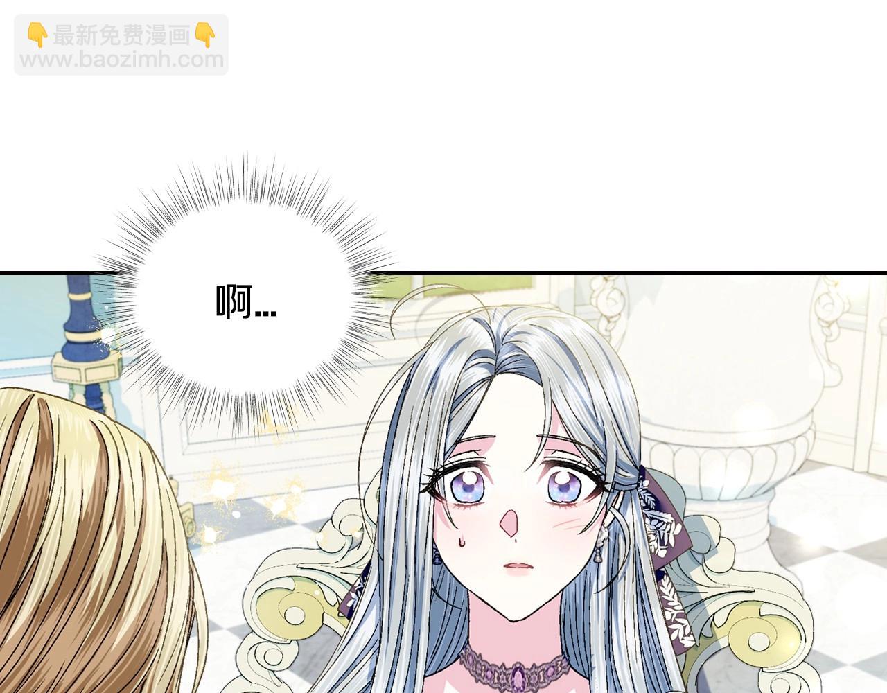 第106话 二人的秘密135