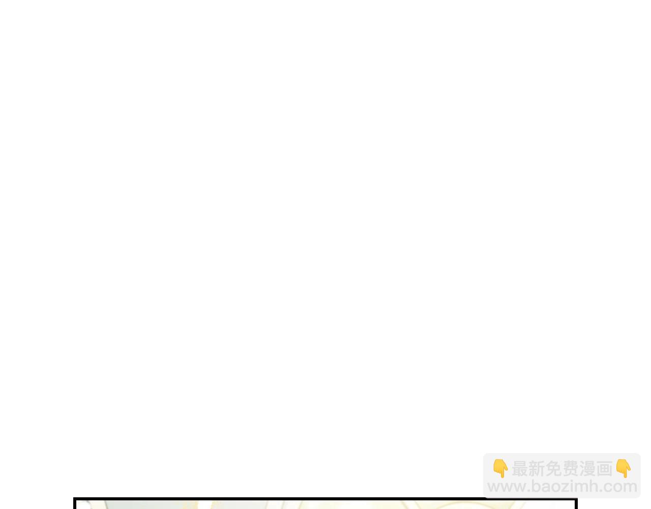 第106话 二人的秘密137