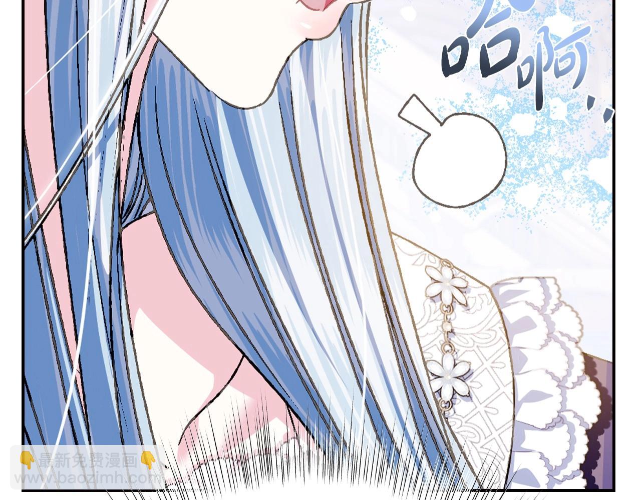 第106话 二人的秘密14