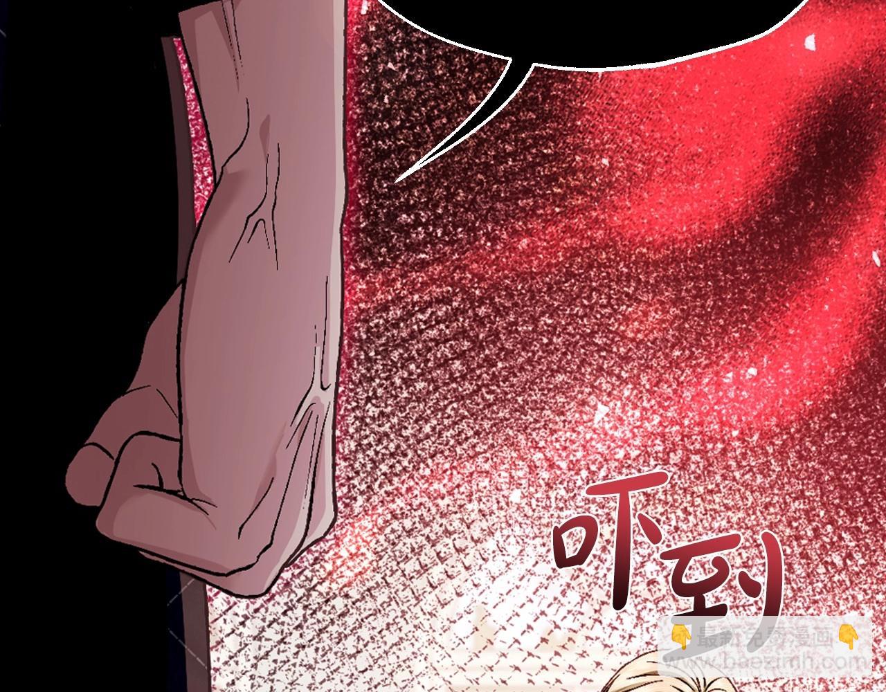 第106话 二人的秘密146