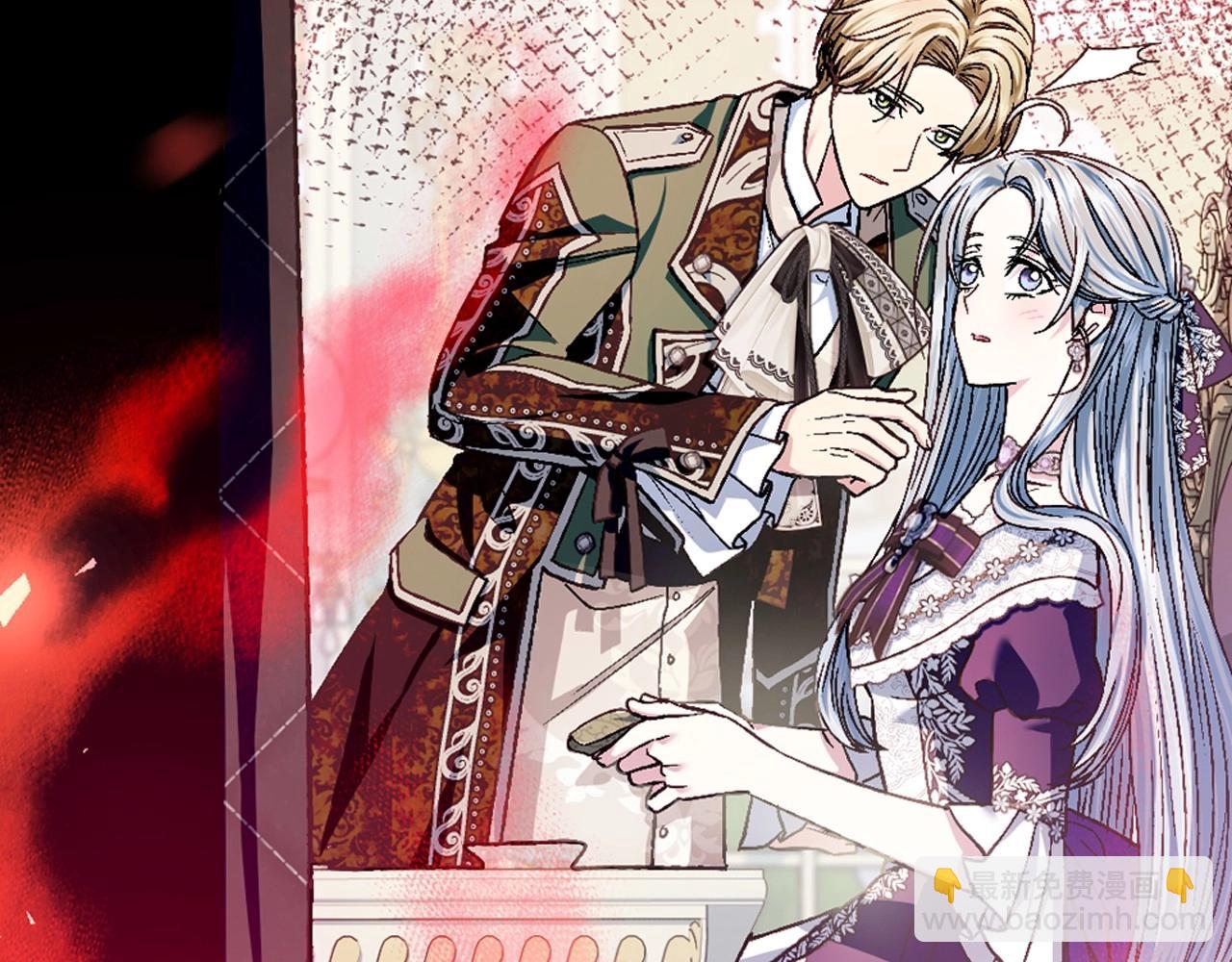 第106话 二人的秘密147