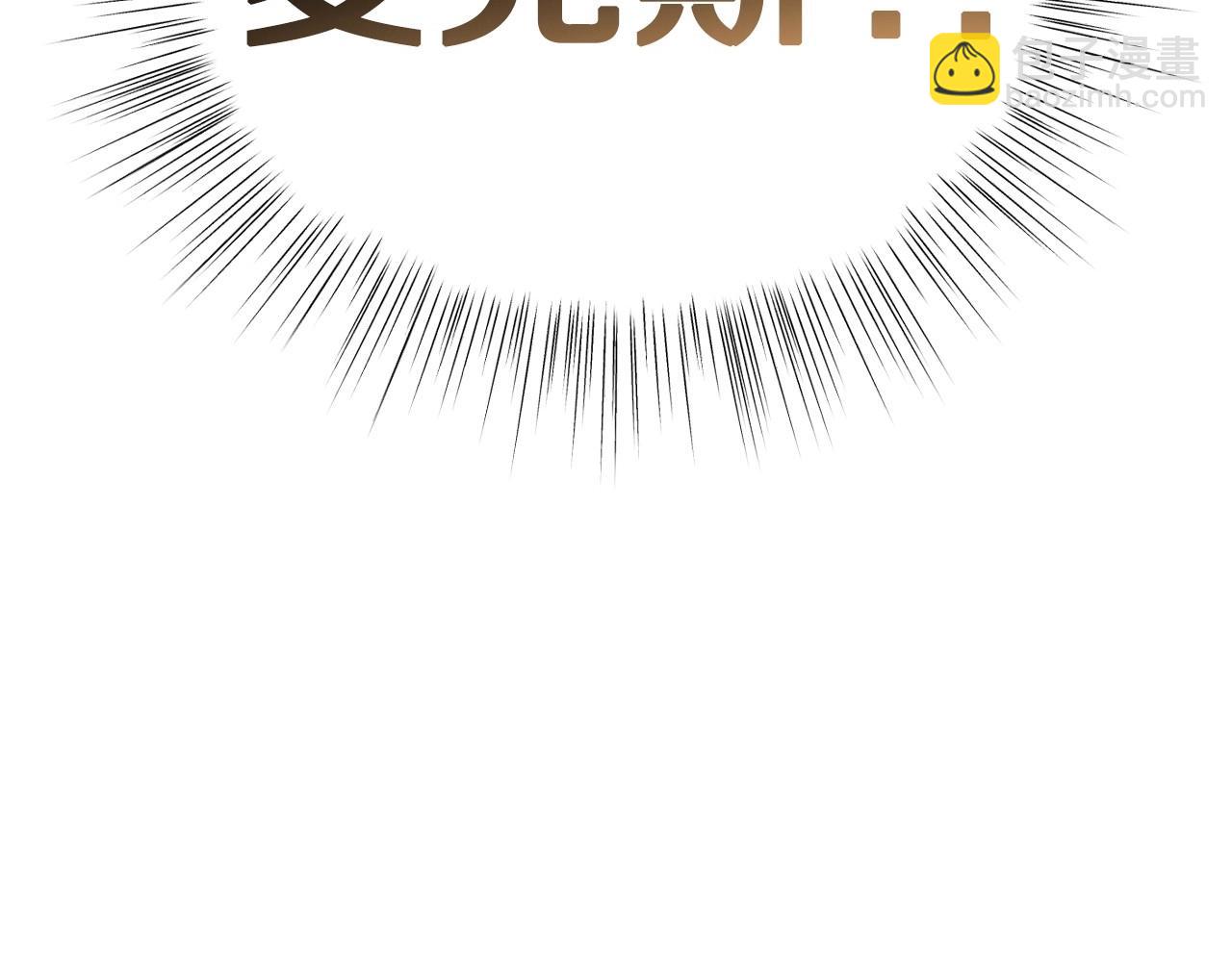 第106话 二人的秘密152