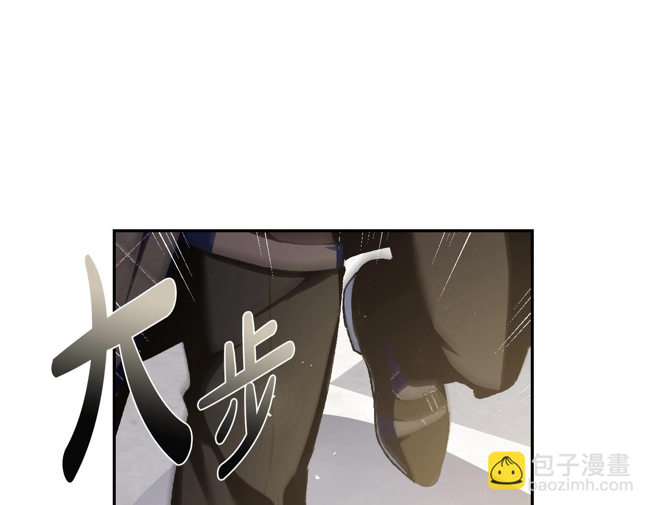 第106话 二人的秘密153