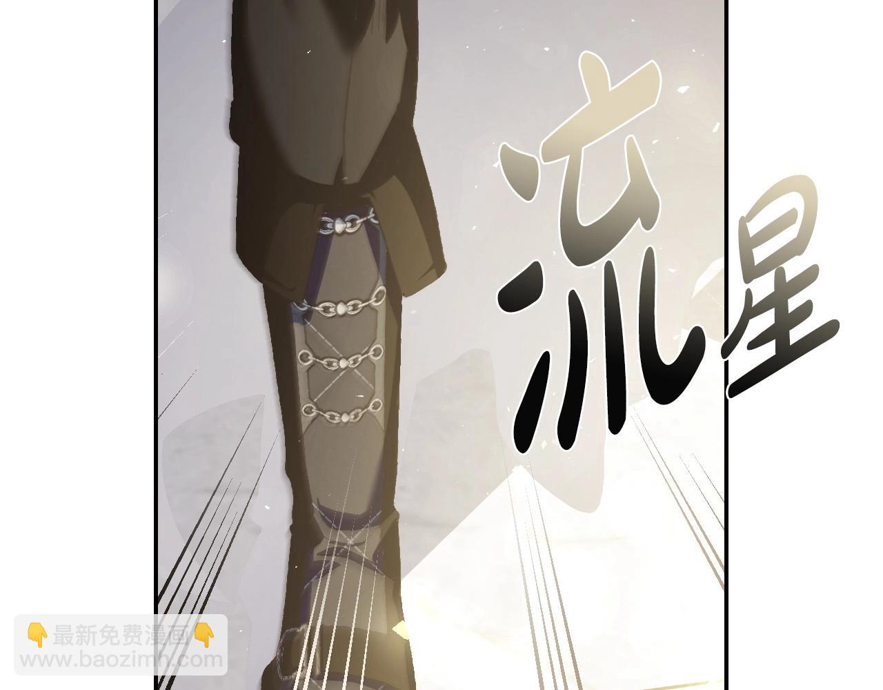 第106话 二人的秘密154