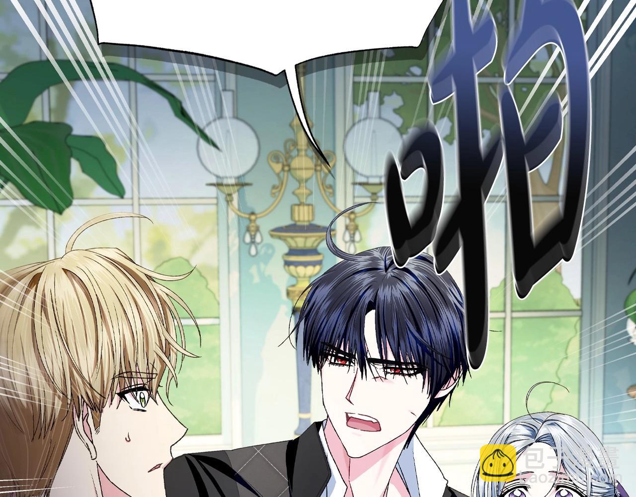 第106话 二人的秘密162