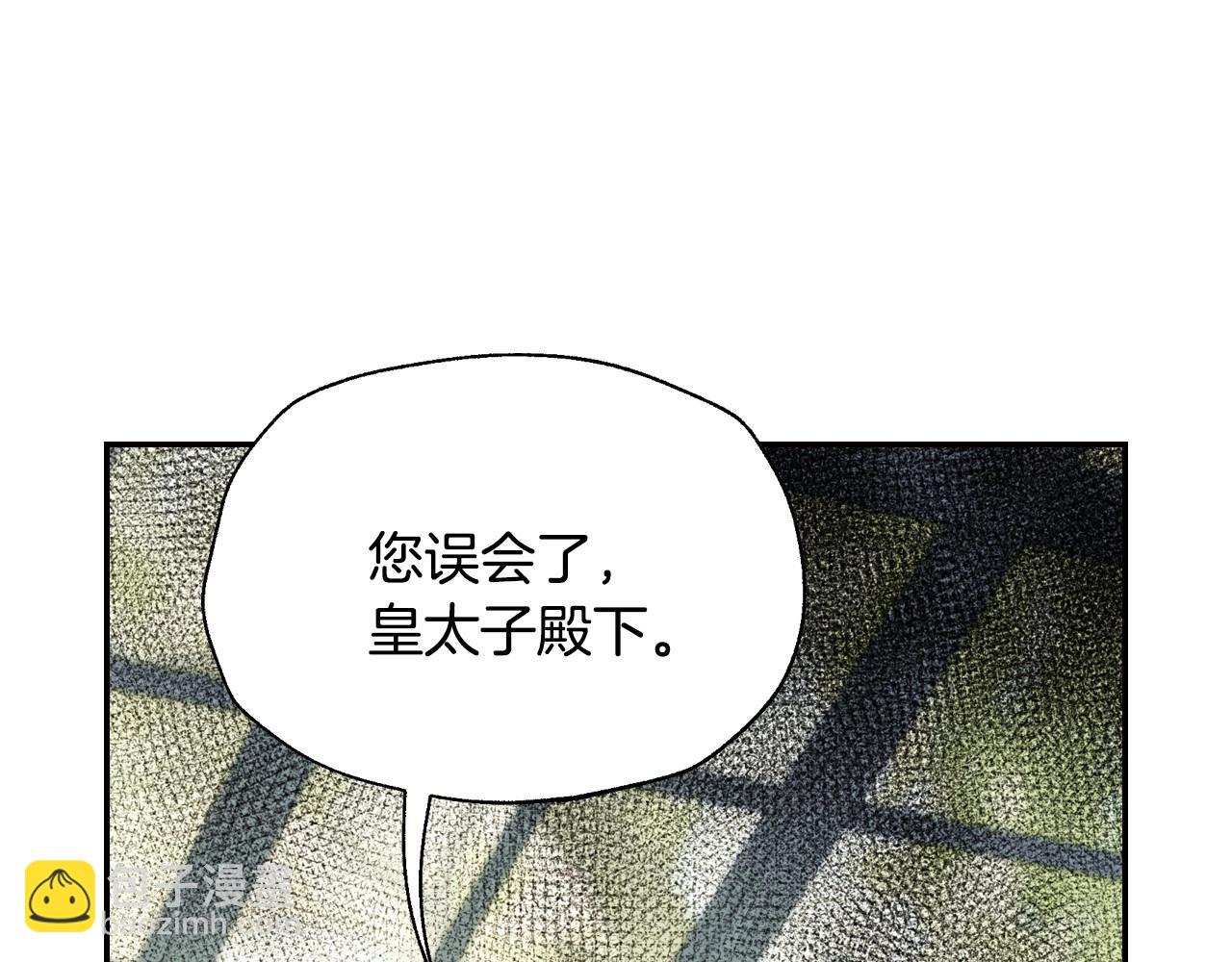 第106话 二人的秘密165