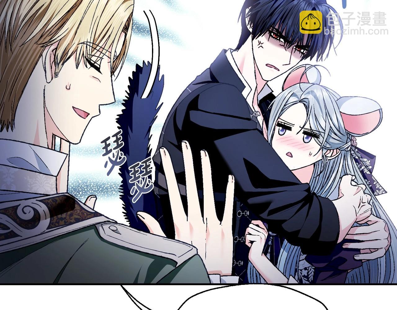 第106话 二人的秘密170