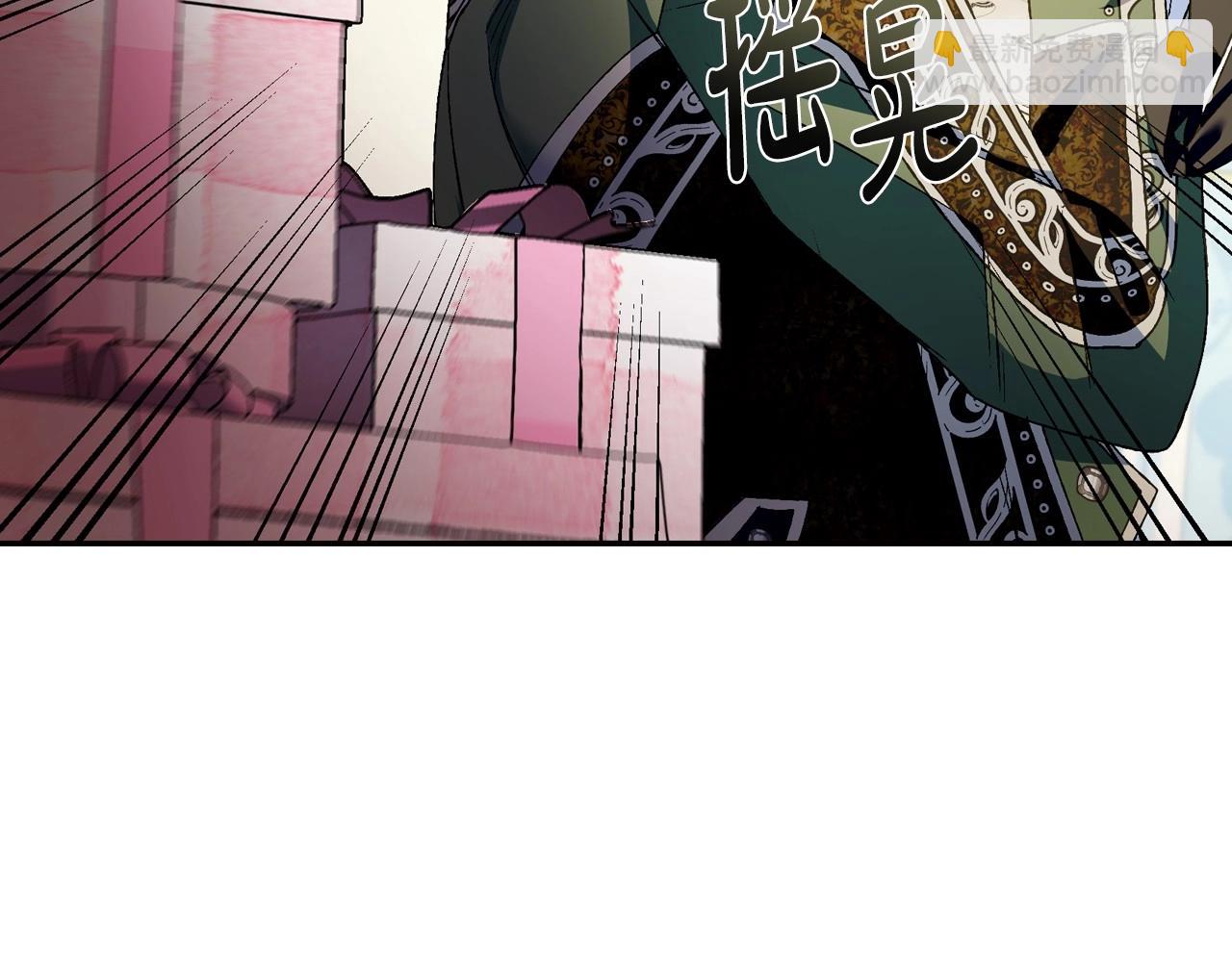 第106话 二人的秘密174