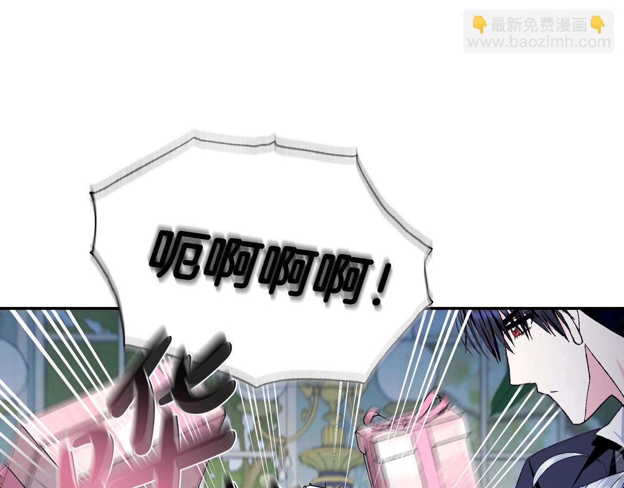 第106话 二人的秘密176