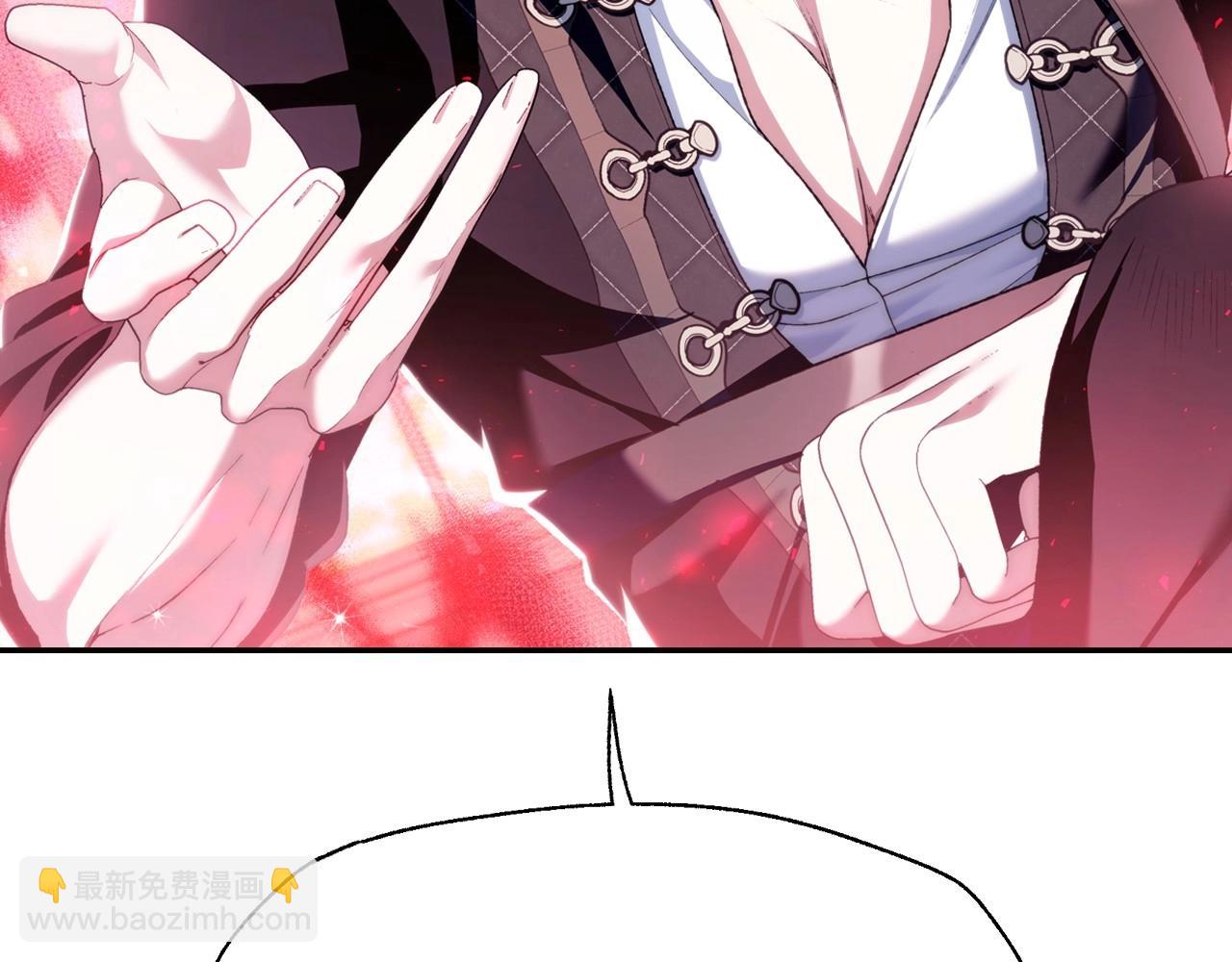 第106话 二人的秘密185