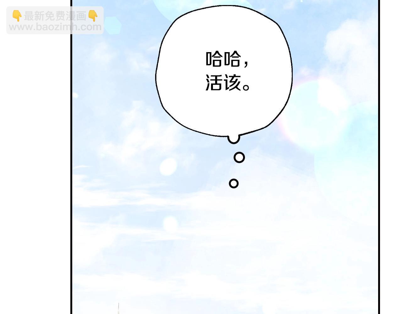 第106话 二人的秘密189