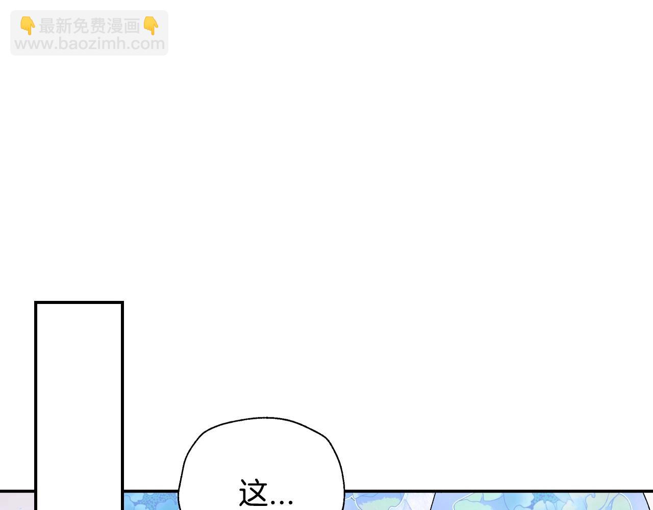 第106话 二人的秘密194