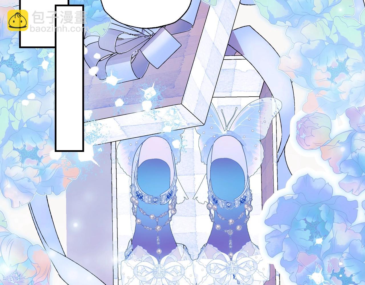 第106话 二人的秘密195