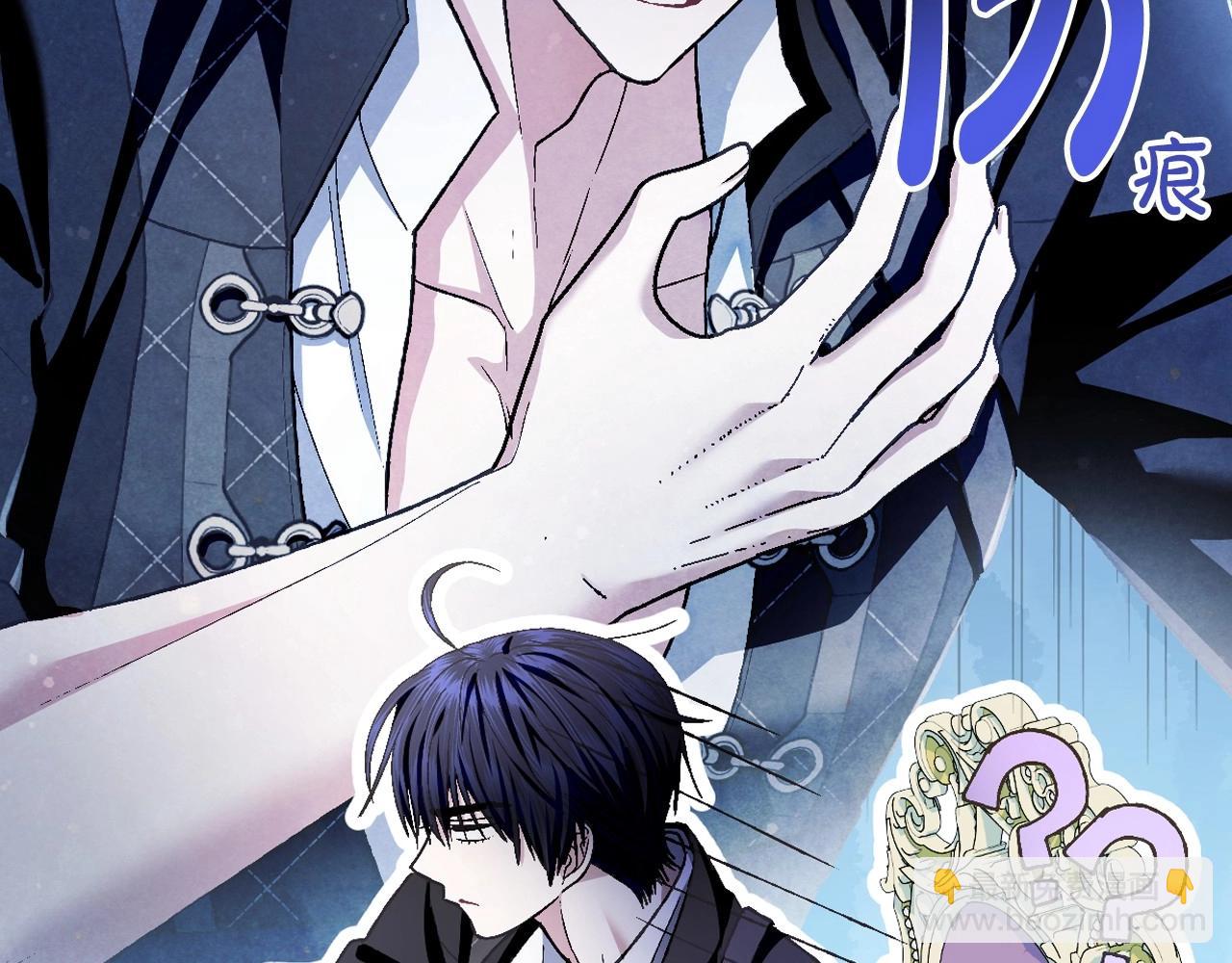 第106话 二人的秘密212