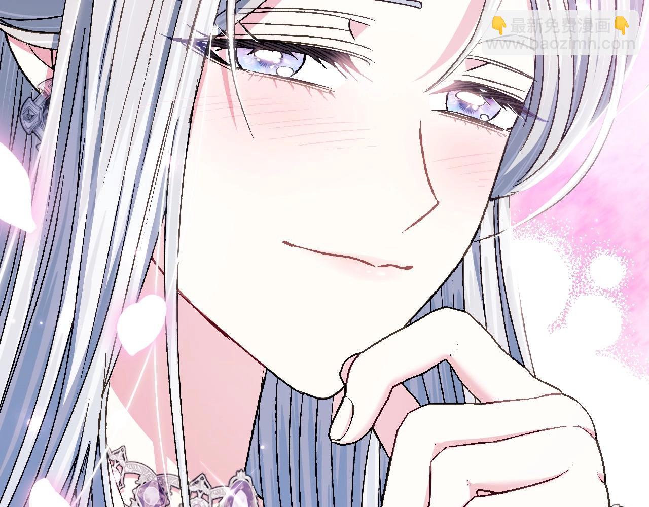 第106话 二人的秘密217