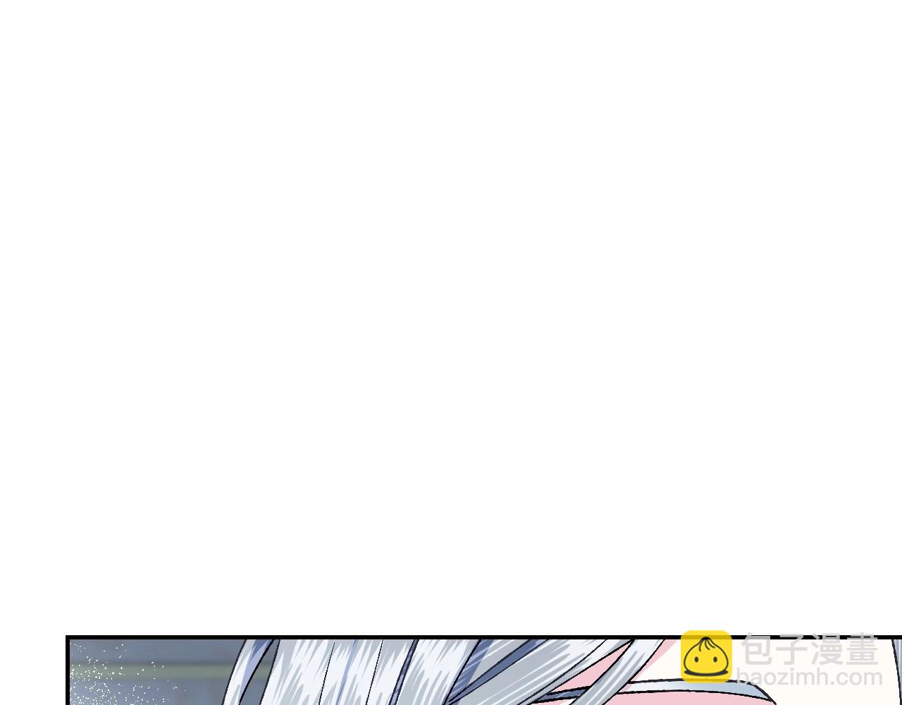 第106话 二人的秘密23