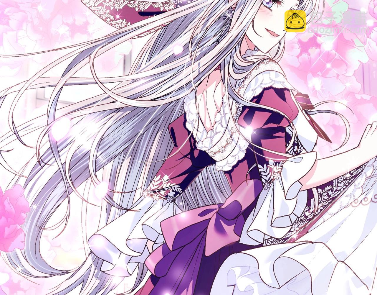 第106话 二人的秘密235