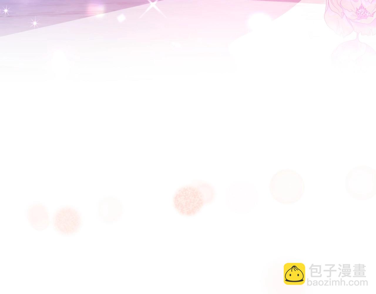 第106话 二人的秘密238