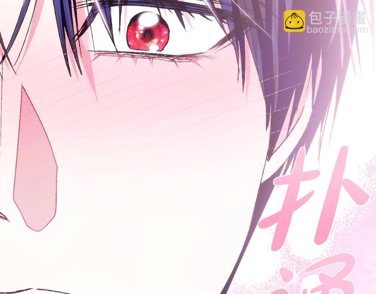 第106话 二人的秘密240