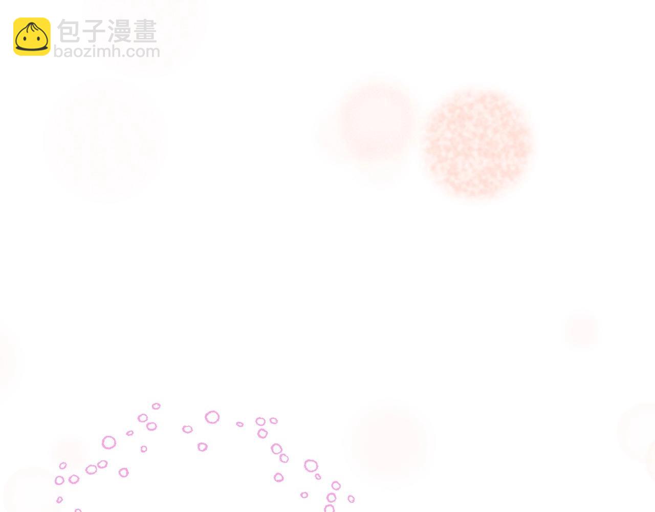 第106话 二人的秘密242