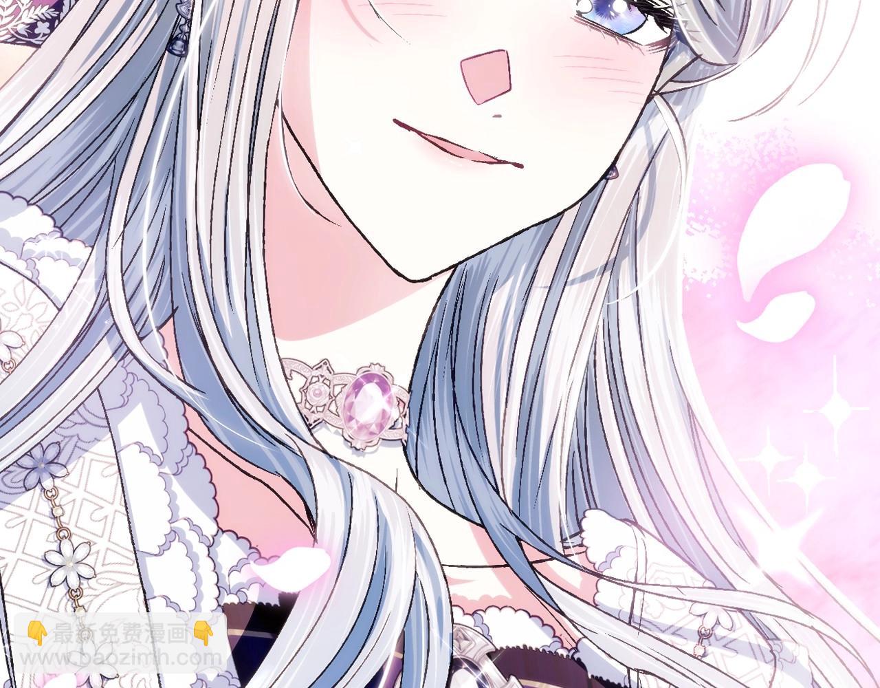 第106话 二人的秘密244