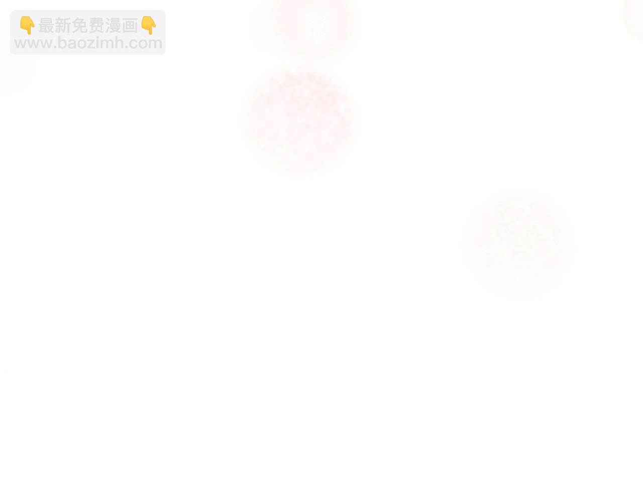 第106话 二人的秘密246