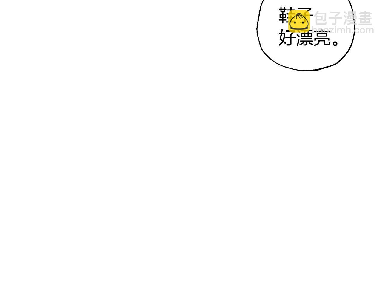 第106话 二人的秘密253