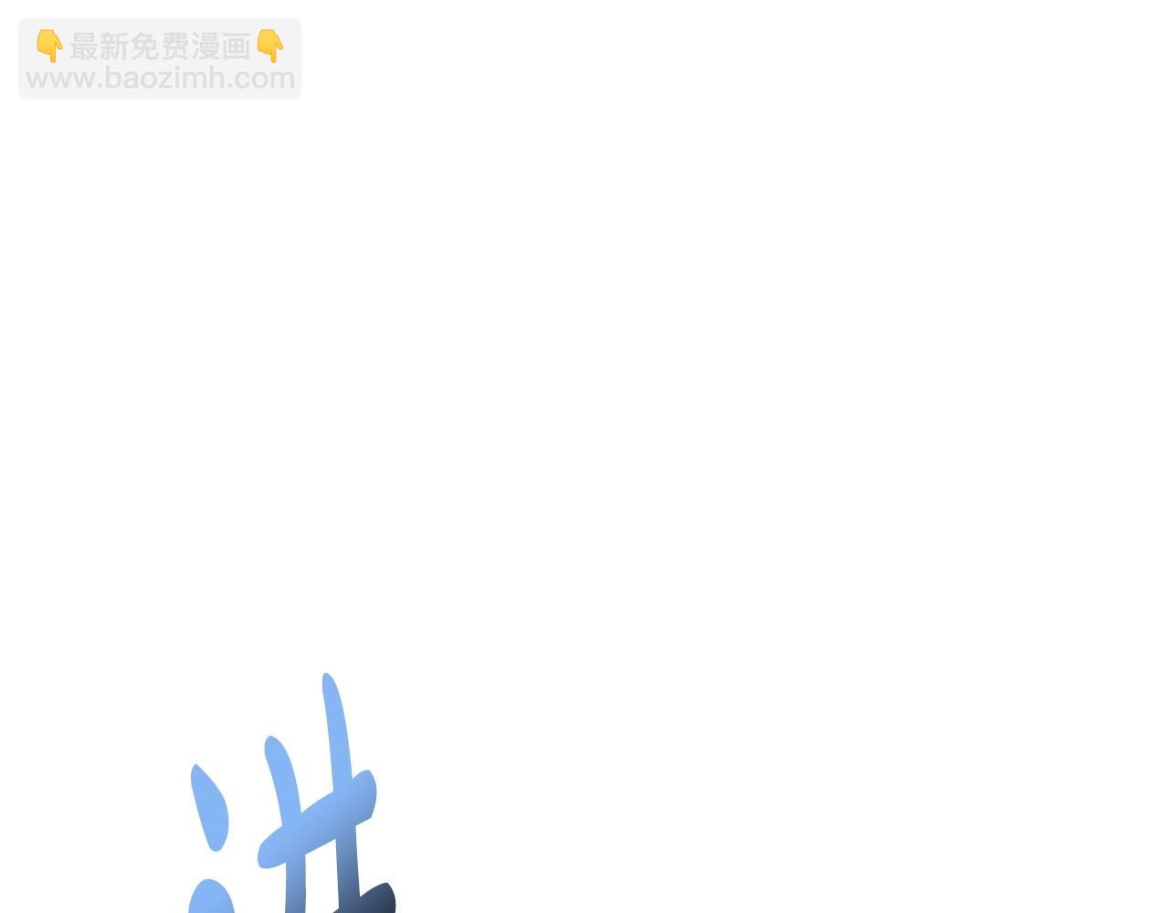 第106话 二人的秘密258