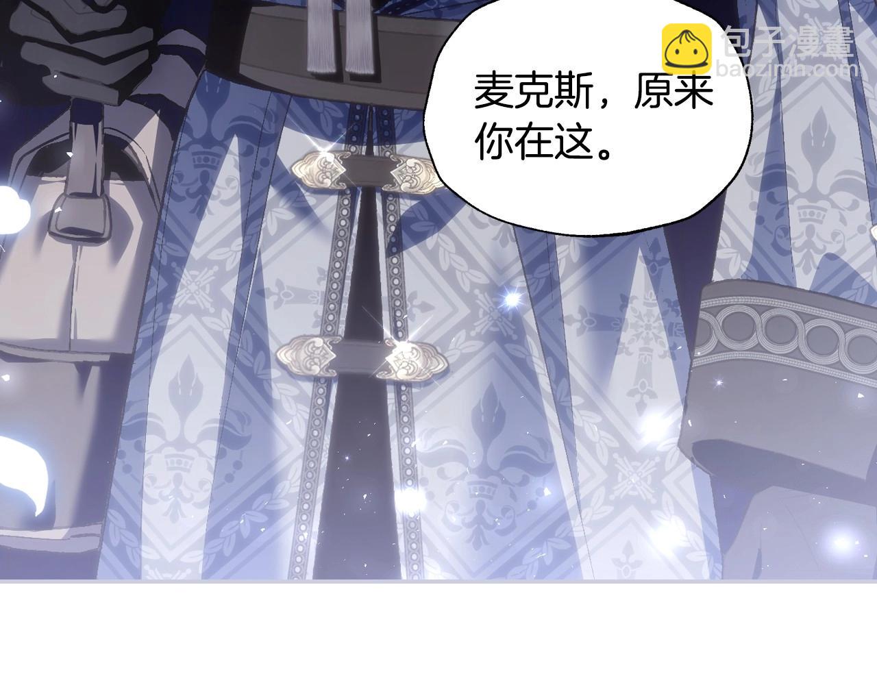 第106话 二人的秘密261
