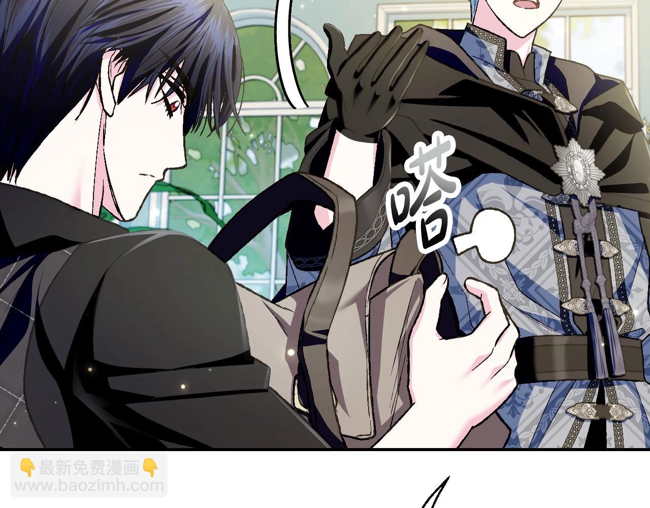 第106话 二人的秘密271