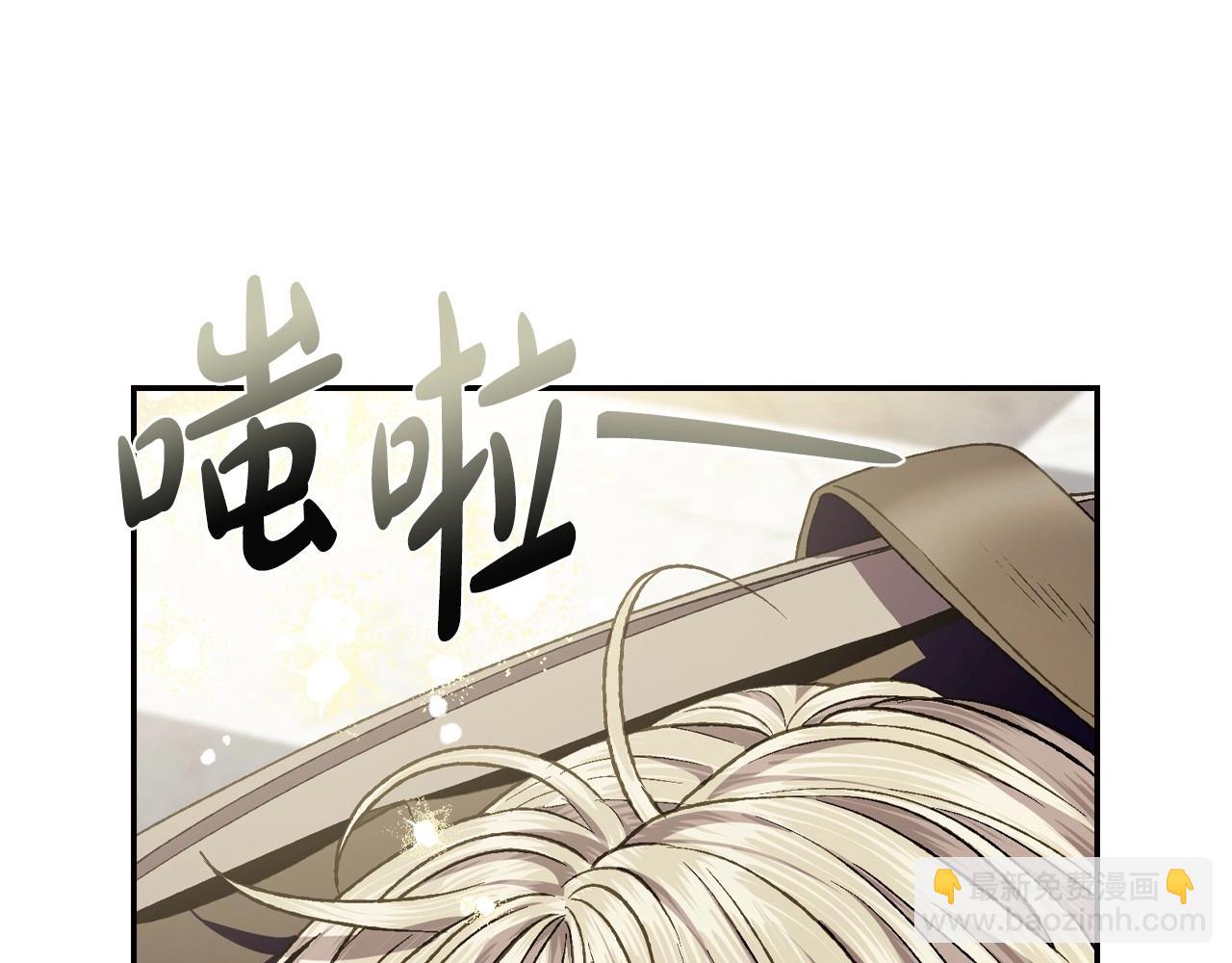 第106话 二人的秘密277