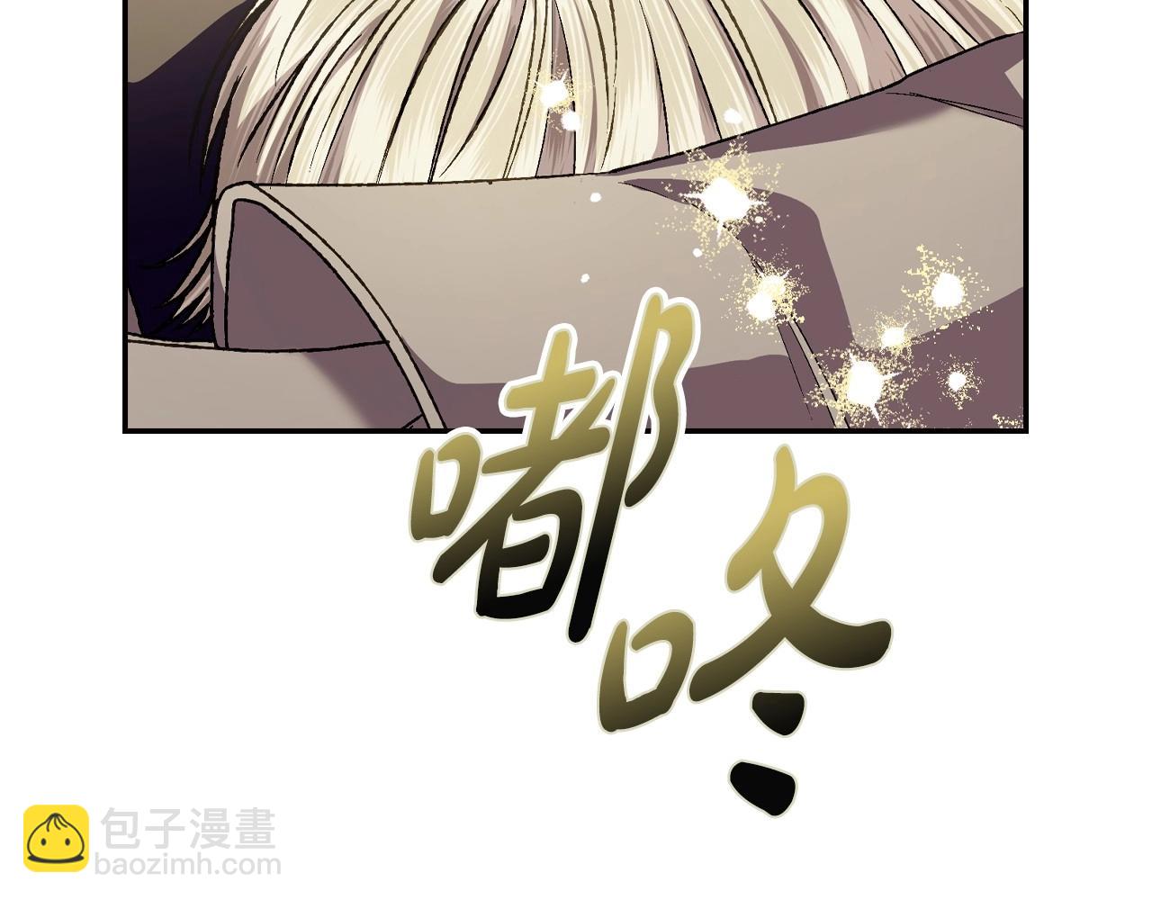 第106话 二人的秘密278