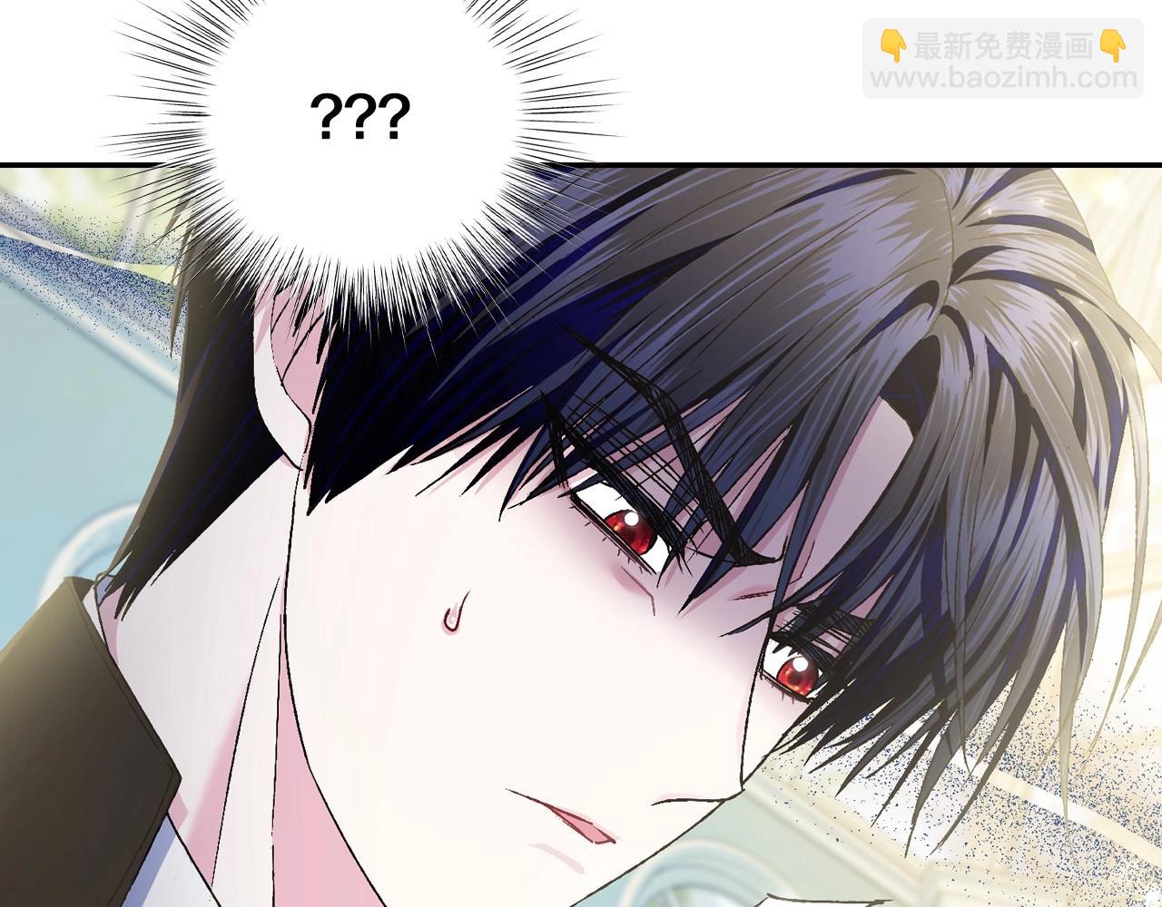 第106话 二人的秘密280