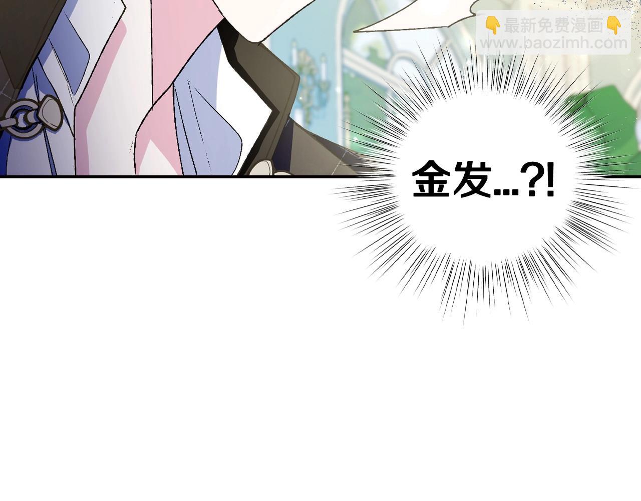 第106话 二人的秘密281